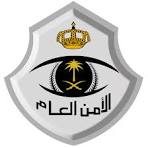بناء المنازل