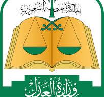 بناء المنازل